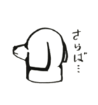 セラの日常（個別スタンプ：8）