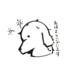 セラの日常（個別スタンプ：10）