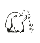 セラの日常（個別スタンプ：15）