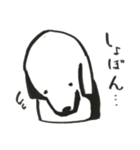 セラの日常（個別スタンプ：19）