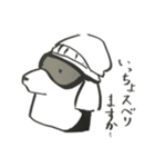 セラの日常（個別スタンプ：32）