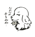 セラの日常（個別スタンプ：36）