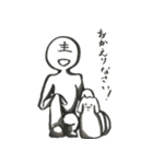 セラの日常（個別スタンプ：40）