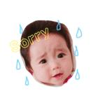 るいとおと（個別スタンプ：8）