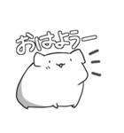 もちもちハムちゃん（個別スタンプ：1）
