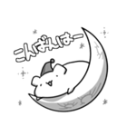 もちもちハムちゃん（個別スタンプ：3）
