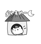 もちもちハムちゃん（個別スタンプ：4）