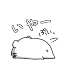 もちもちハムちゃん（個別スタンプ：10）