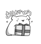 もちもちハムちゃん（個別スタンプ：11）