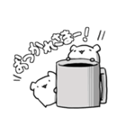 もちもちハムちゃん（個別スタンプ：14）