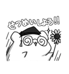 もちもちハムちゃん（個別スタンプ：15）