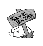 もちもちハムちゃん（個別スタンプ：17）
