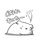 もちもちハムちゃん（個別スタンプ：20）