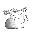 もちもちハムちゃん（個別スタンプ：21）