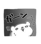 もちもちハムちゃん（個別スタンプ：26）