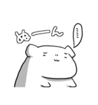 もちもちハムちゃん（個別スタンプ：29）
