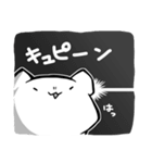 もちもちハムちゃん（個別スタンプ：30）