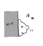 もちもちハムちゃん（個別スタンプ：39）