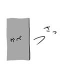 もちもちハムちゃん（個別スタンプ：40）