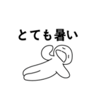 「うう-」という疲れた人(JP)（個別スタンプ：2）
