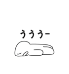 「うう-」という疲れた人(JP)（個別スタンプ：7）