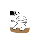 「うう-」という疲れた人(JP)（個別スタンプ：9）