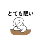 「うう-」という疲れた人(JP)（個別スタンプ：10）