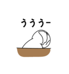 「うう-」という疲れた人(JP)（個別スタンプ：11）