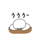 「うう-」という疲れた人(JP)（個別スタンプ：15）