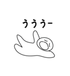 「うう-」という疲れた人(JP)（個別スタンプ：19）