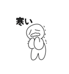 「うう-」という疲れた人(JP)（個別スタンプ：21）