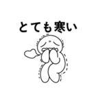 「うう-」という疲れた人(JP)（個別スタンプ：22）