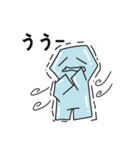 「うう-」という疲れた人(JP)（個別スタンプ：23）