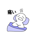 「うう-」という疲れた人(JP)（個別スタンプ：25）