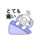 「うう-」という疲れた人(JP)（個別スタンプ：26）