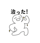 「うう-」という疲れた人(JP)（個別スタンプ：28）