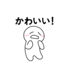 「うう-」という疲れた人(JP)（個別スタンプ：29）