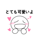 「うう-」という疲れた人(JP)（個別スタンプ：30）