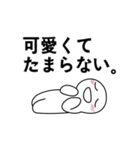 「うう-」という疲れた人(JP)（個別スタンプ：32）