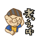 中年おじさん【眼鏡バージョン】（個別スタンプ：16）