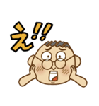 中年おじさん【眼鏡バージョン】（個別スタンプ：21）