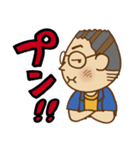 中年おじさん【眼鏡バージョン】（個別スタンプ：30）