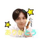 Brightの仲間たちシリーズ（個別スタンプ：2）