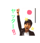 Brightの仲間たちシリーズ（個別スタンプ：4）
