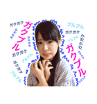 Brightの仲間たちシリーズ（個別スタンプ：5）