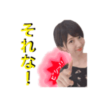 Brightの仲間たちシリーズ（個別スタンプ：8）