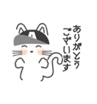 動く！ 猫！自由だにゃ〜！ A！ part6（個別スタンプ：3）