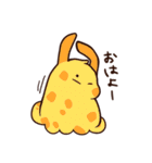 あいすうさぎくん（個別スタンプ：1）