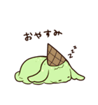 あいすうさぎくん（個別スタンプ：2）