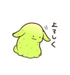 あいすうさぎくん（個別スタンプ：5）